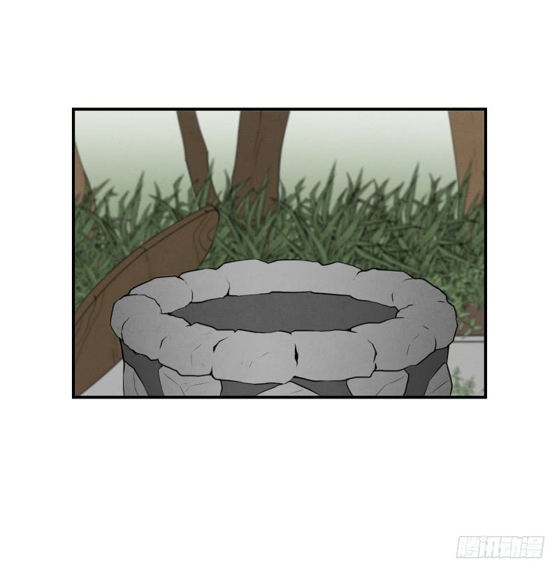 第53话 井-第53话