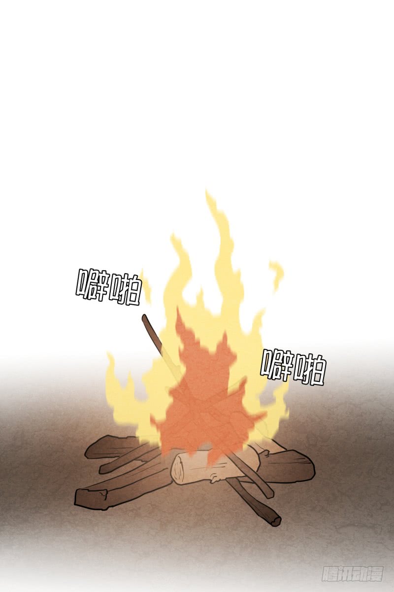 第55话 眼镜-第55话