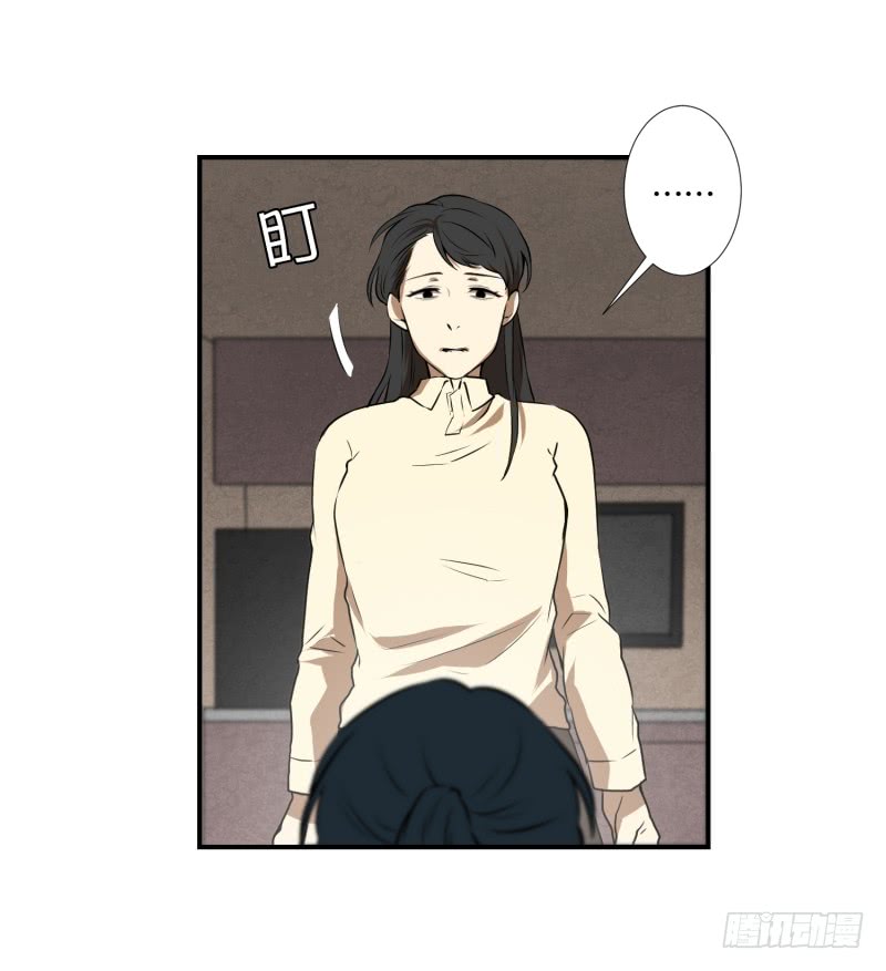 第57话 创口贴-第57话