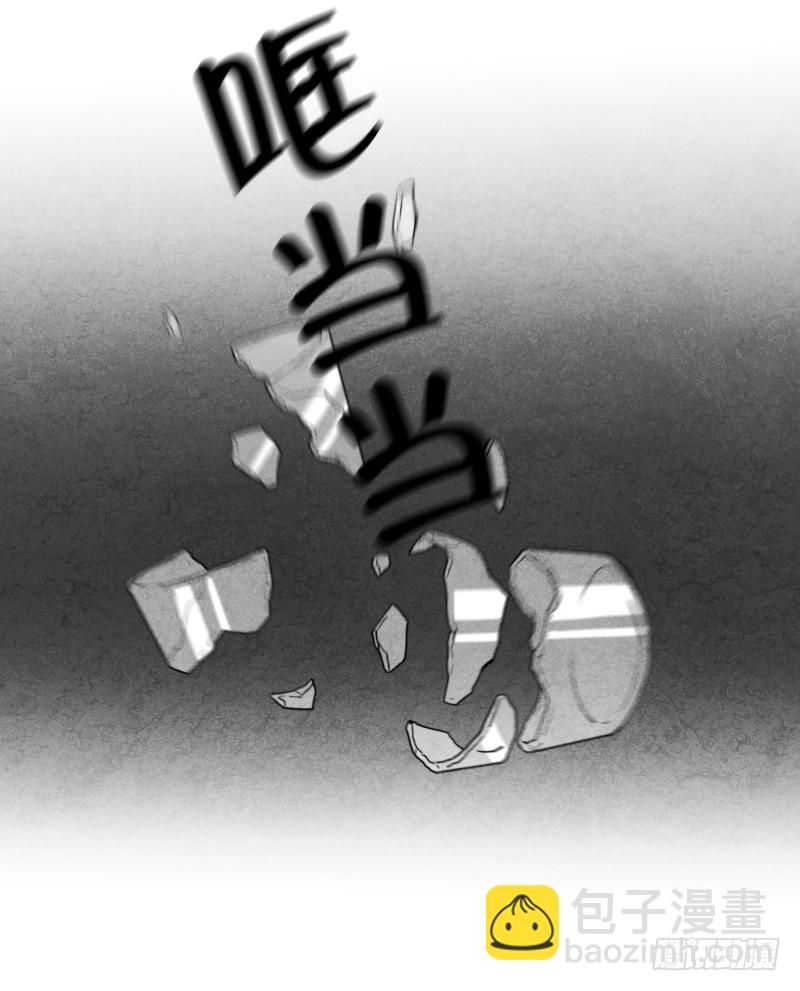 第57话 创口贴-第57话