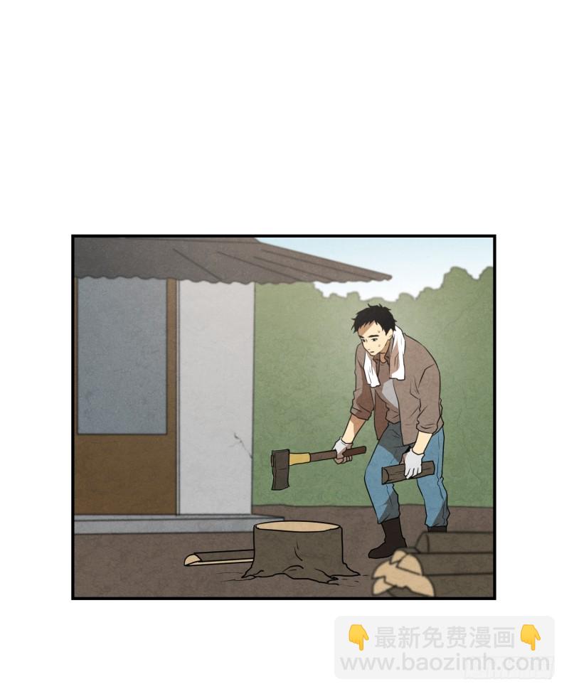 第59话 口误口误-第59话