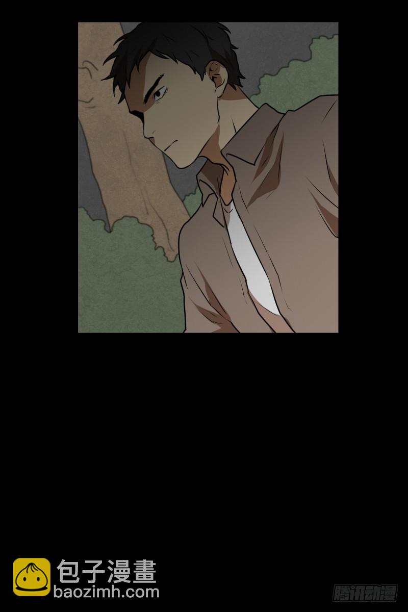 第61话 特殊情况-第61话