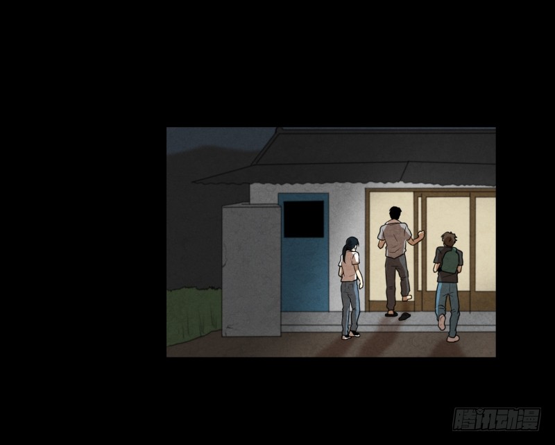 第63话 情报来源-第63话