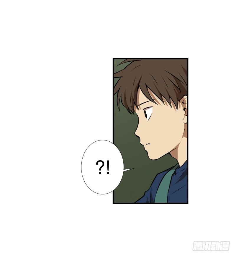 第65话 树洞 2-第65话