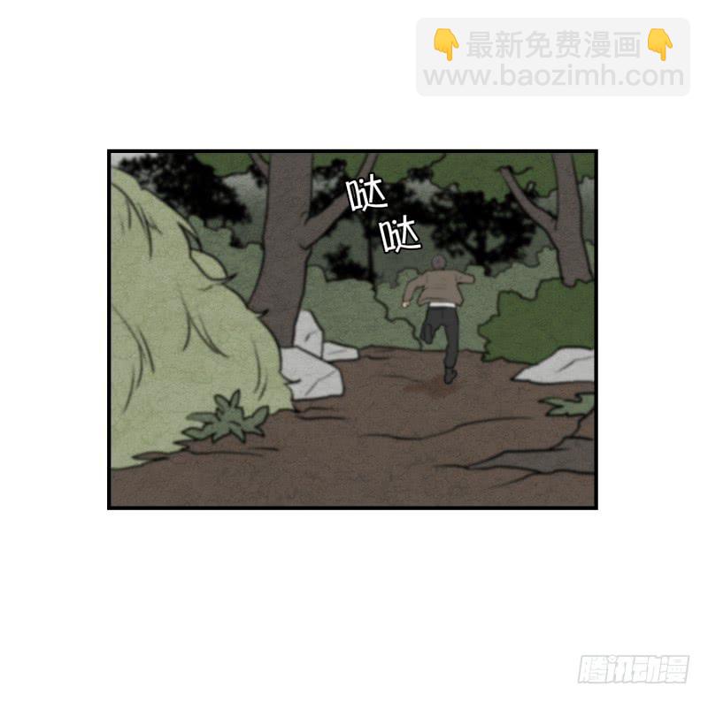 第67话 躲藏-第67话