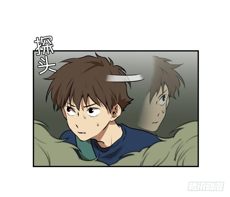 第67话 躲藏-第67话