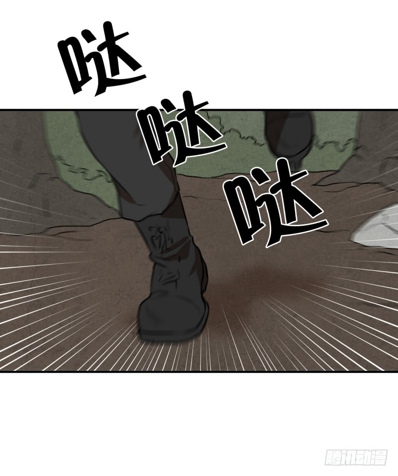 第67话 躲藏-第67话