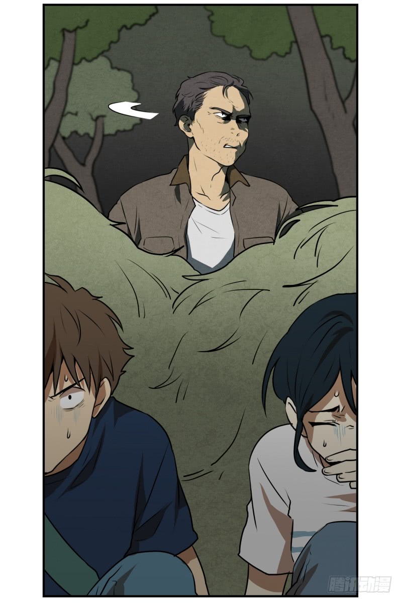 第67话 躲藏-第67话