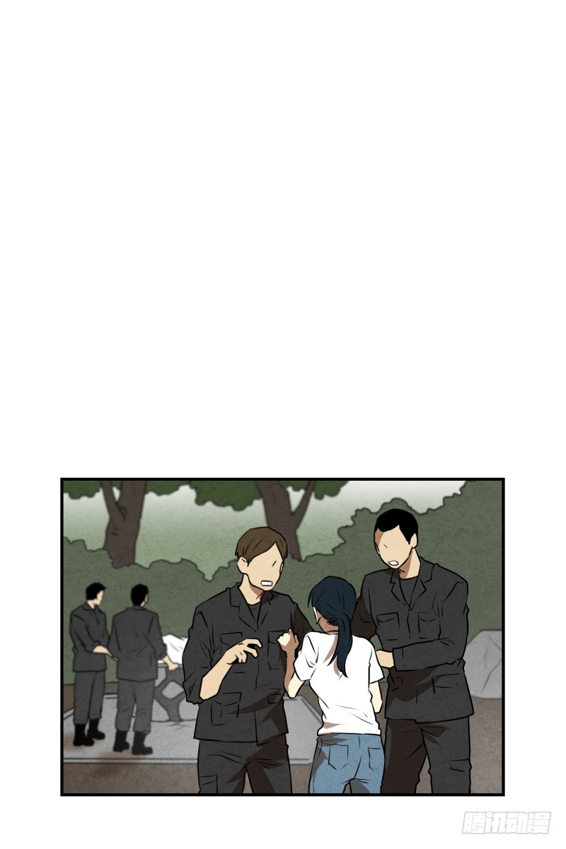 第69话 结果-第69话