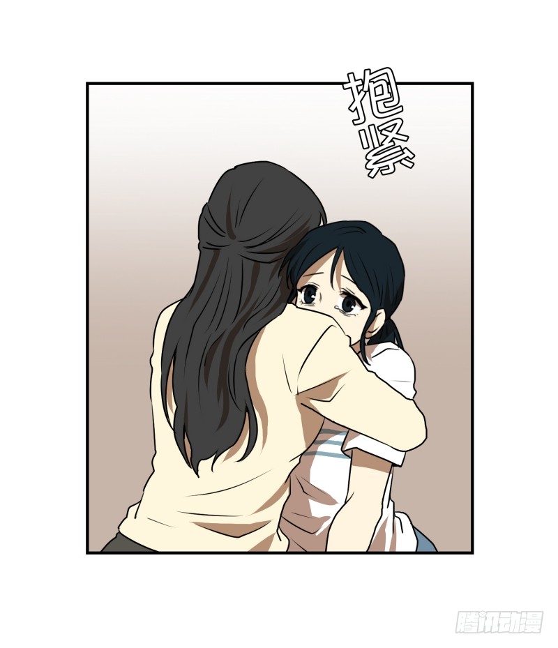 第69话 结果-第69话