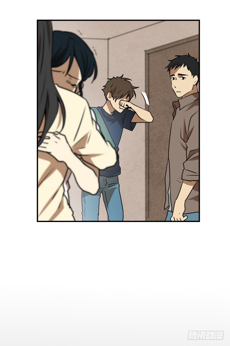 第69话 结果-第69话