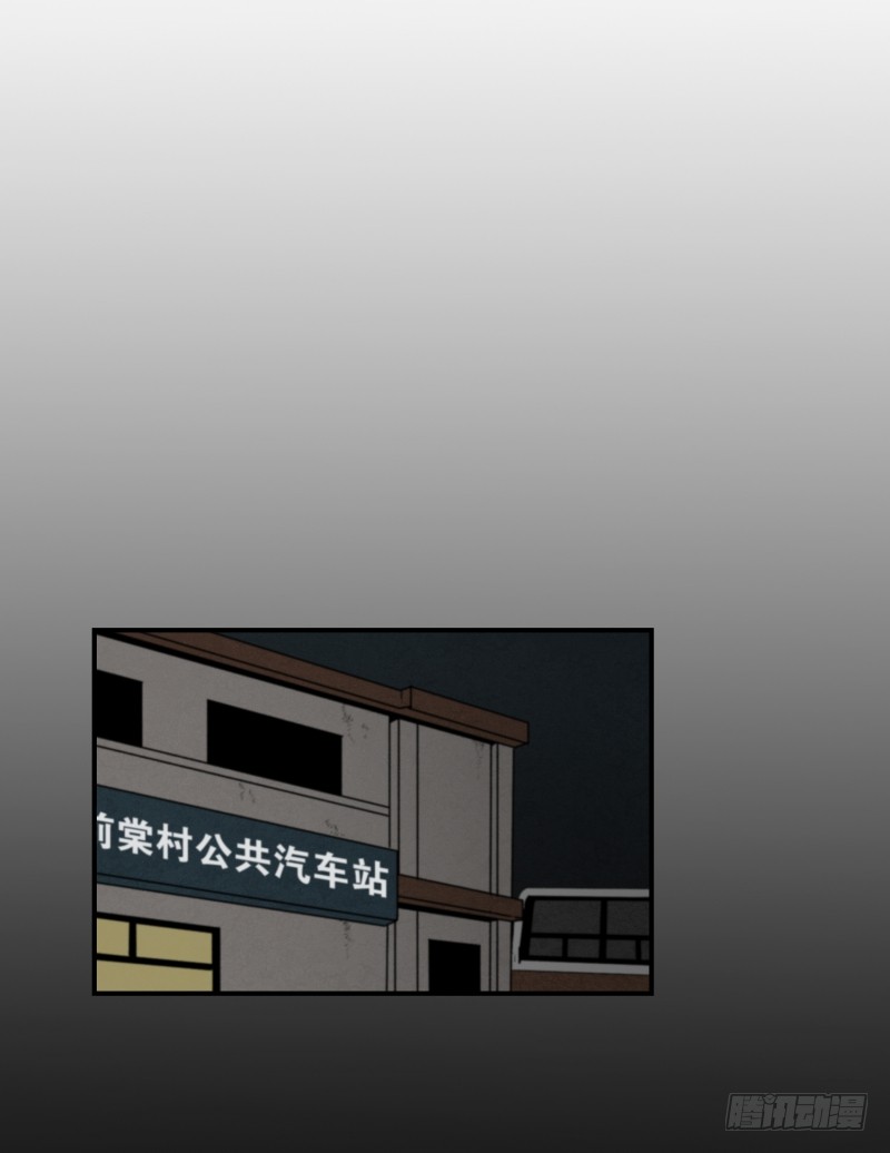 第69话 结果-第69话