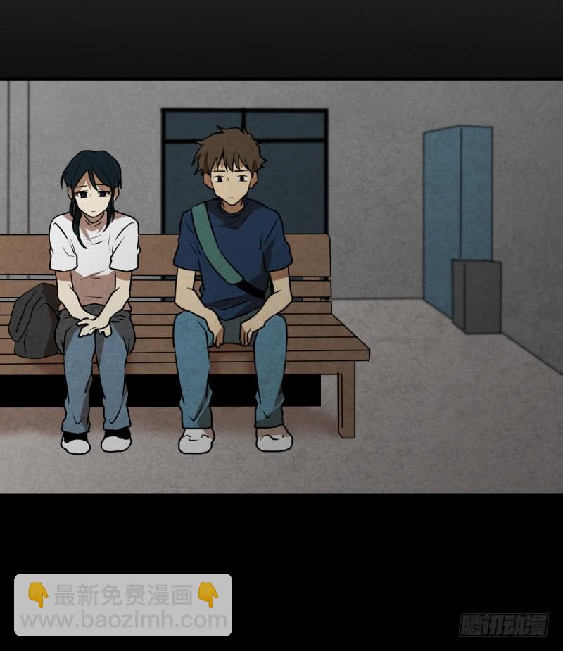 第69话 结果-第69话