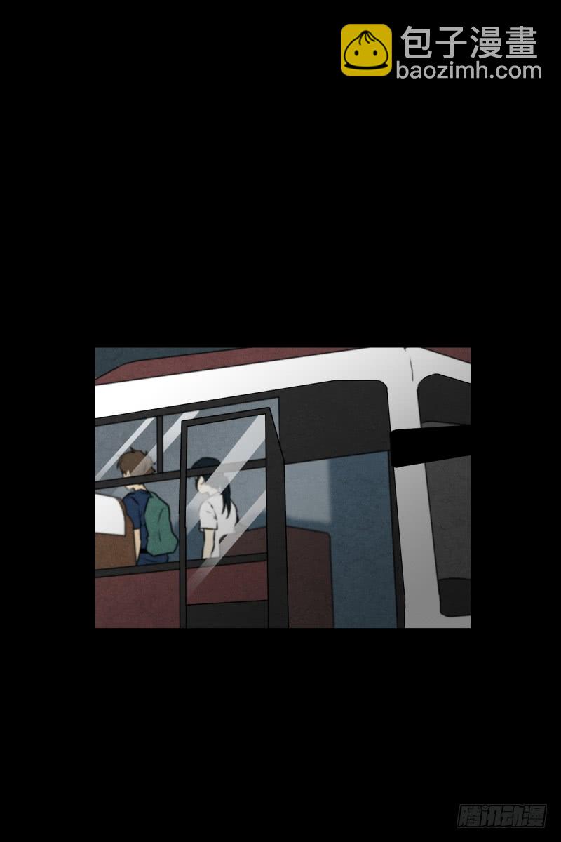 第69话 结果-第69话