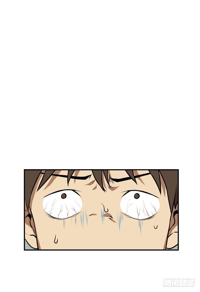 第75话 浮现 3-第75话