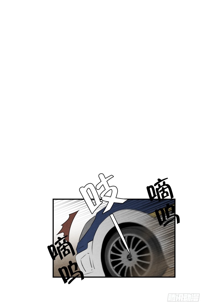 第75话 浮现 3-第75话