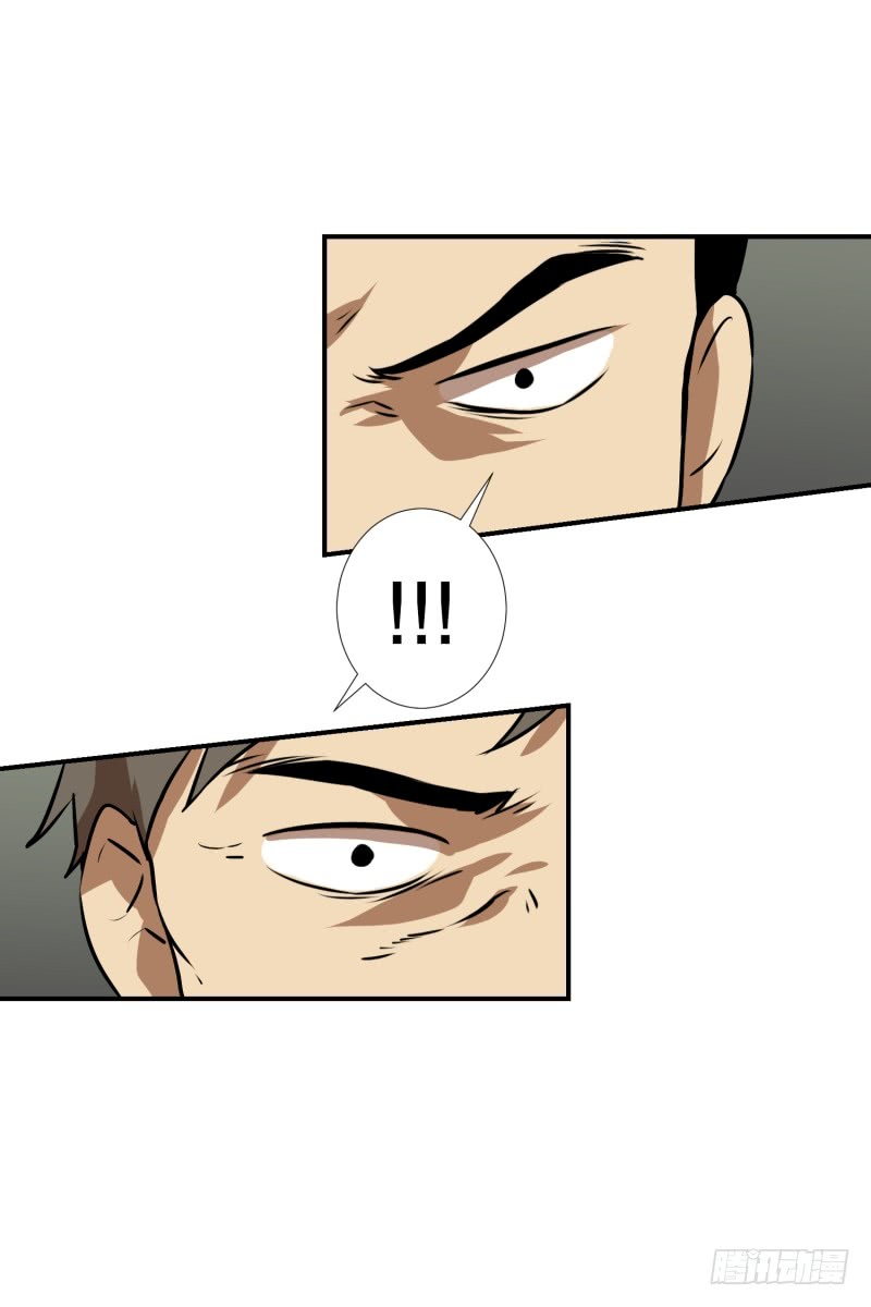 第75话 浮现 3-第75话