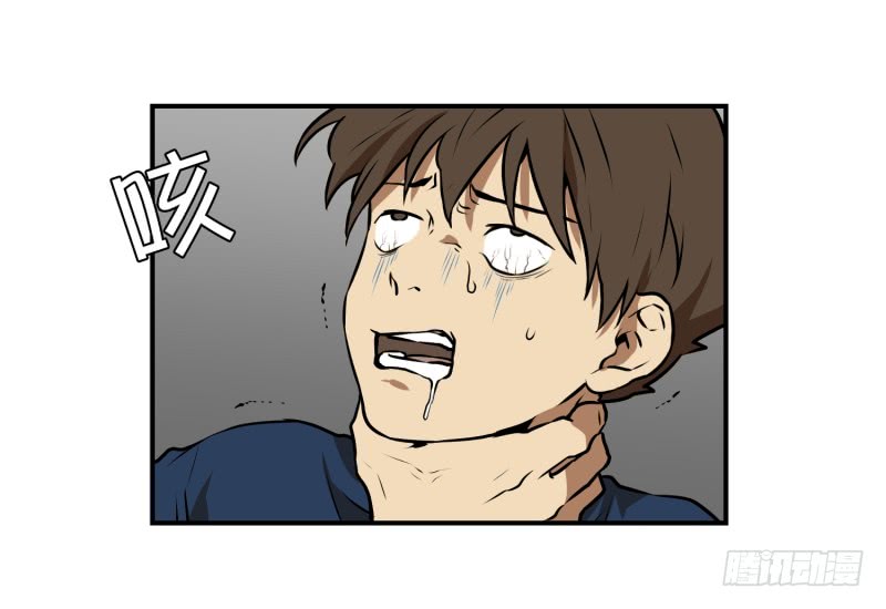 第75话 浮现 3-第75话