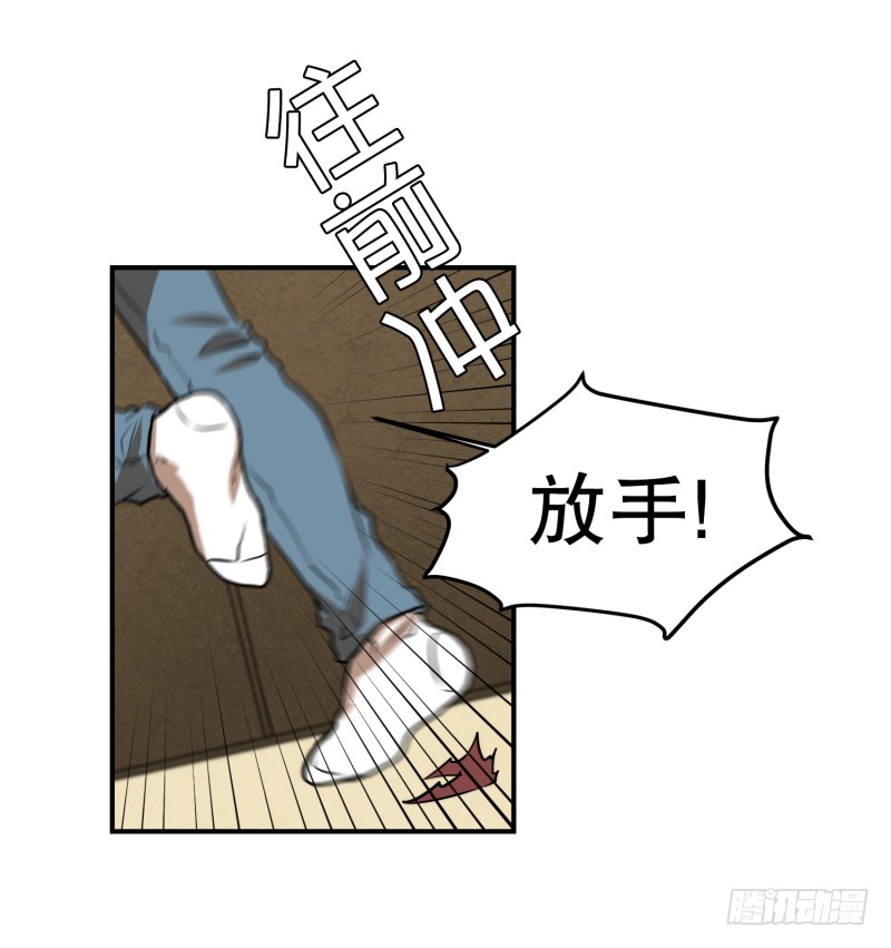 第75话 浮现 3-第75话