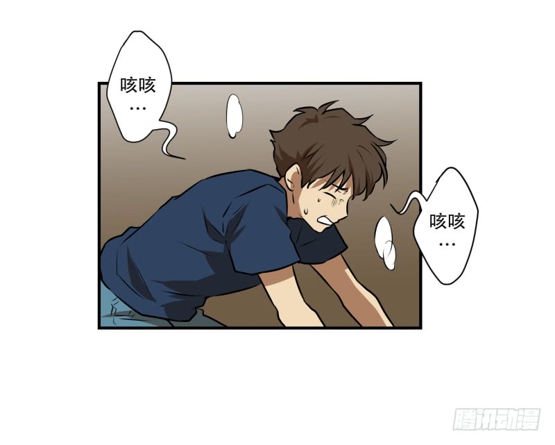 第75话 浮现 3-第75话