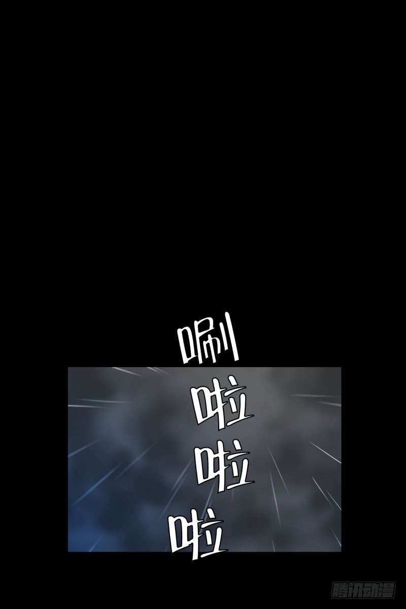 第77话 反社会型人格-第77话