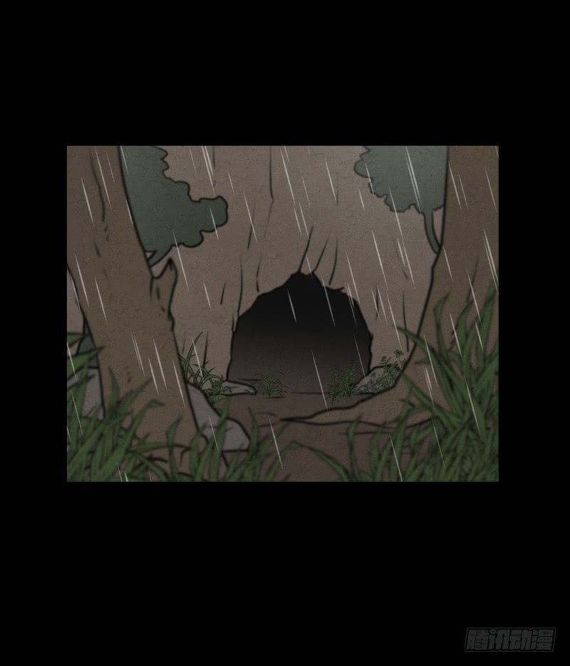 第77话 反社会型人格-第77话