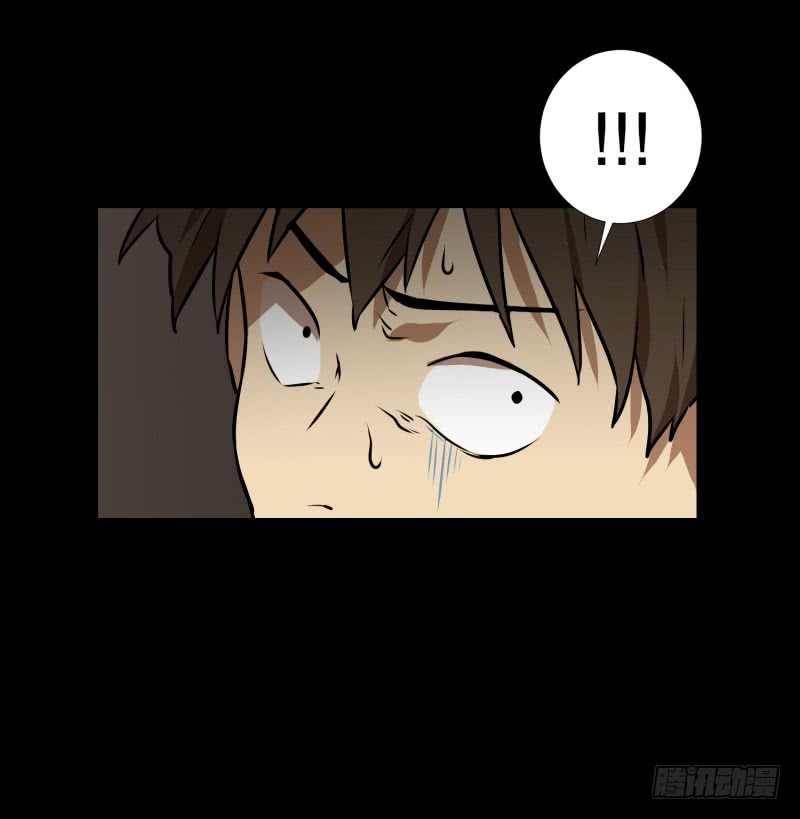 第77话 反社会型人格-第77话