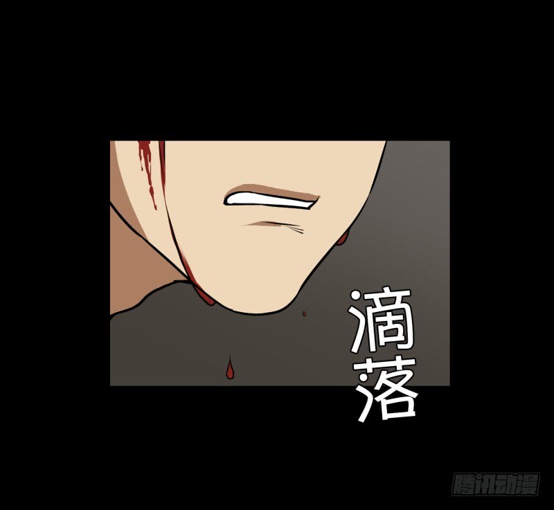 第79话 营救 1-第79话