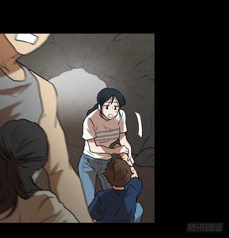 第79话 营救 1-第79话