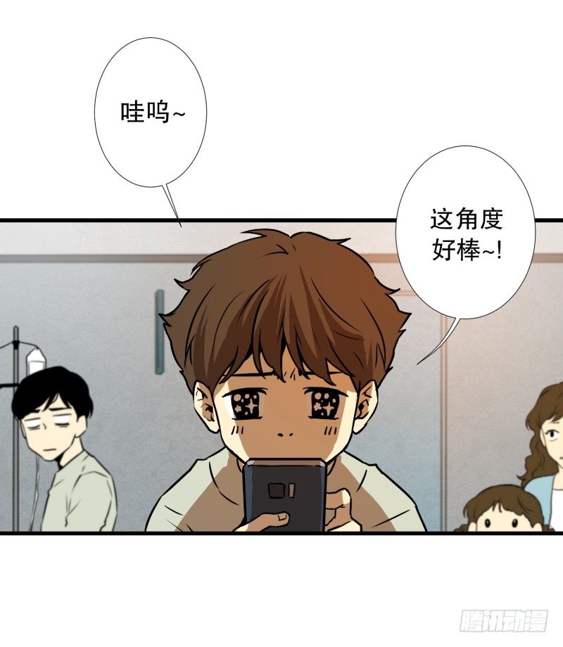 第9话 名为学校-第9话