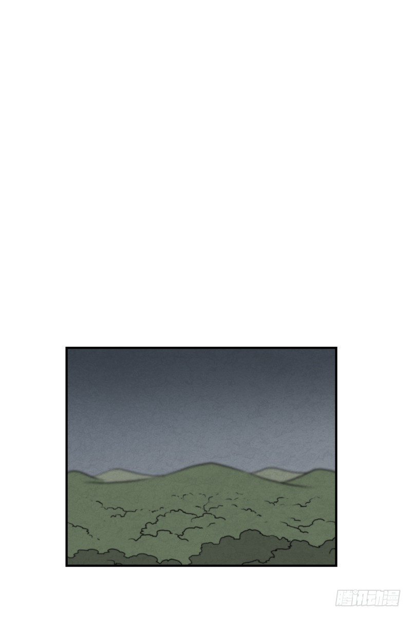 第81话 追逐 1-第81话