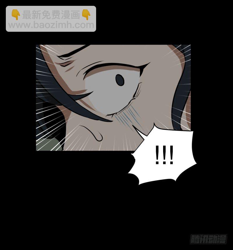 第81话 追逐 1-第81话