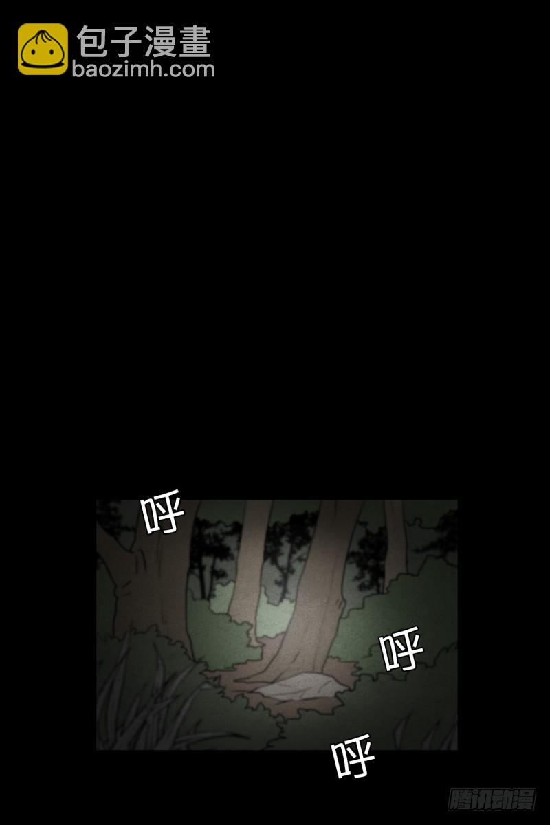 第83话 村长的死-第83话