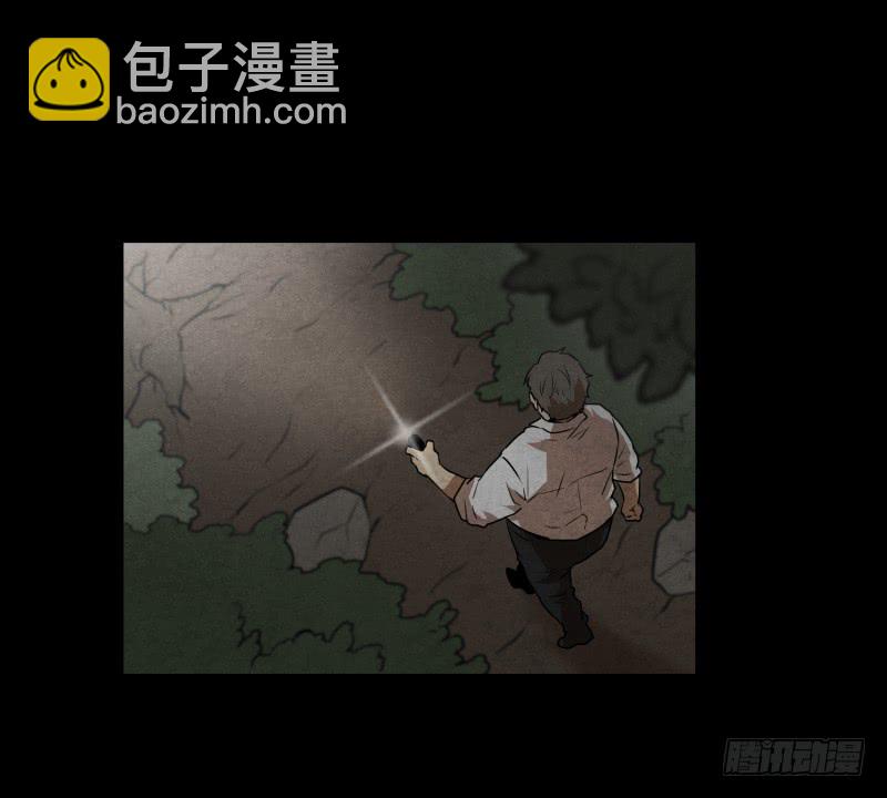 第83话 村长的死-第83话