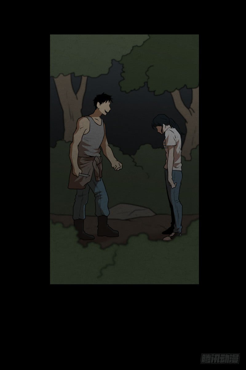 第85话 保护-第85话