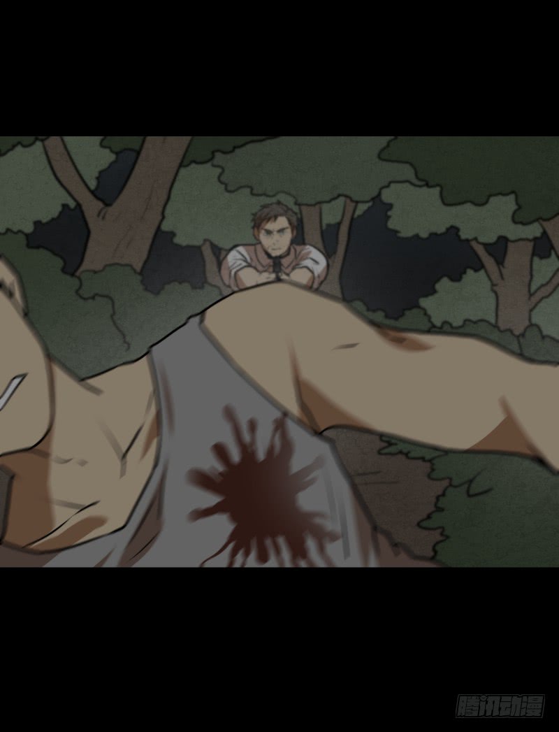 第85话 保护-第85话