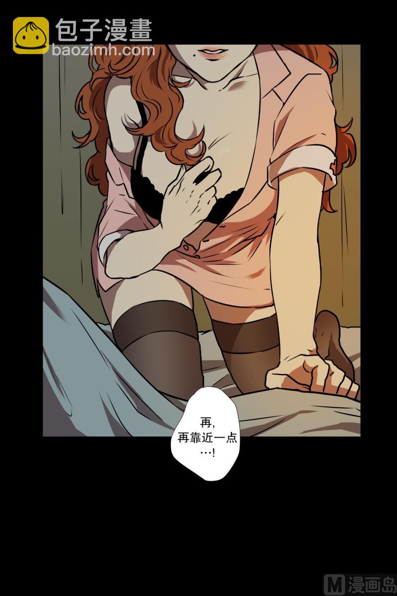 第1话 深夜一个人在家-第1话