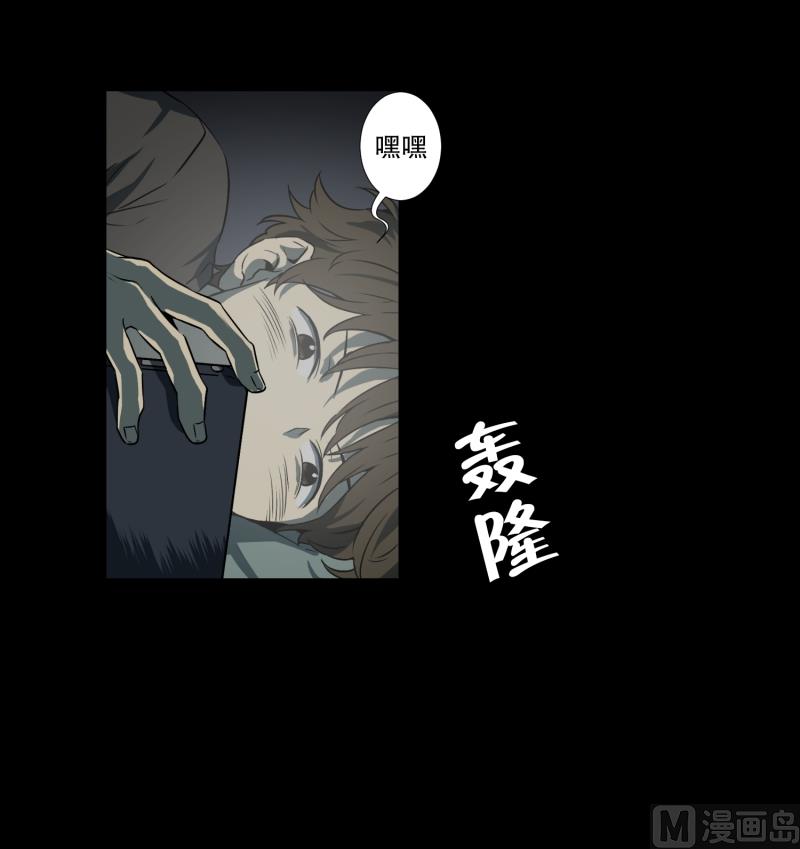 第1话 深夜一个人在家-第1话