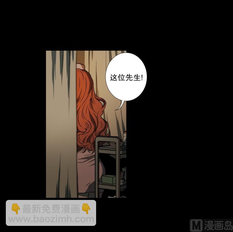 第1话 深夜一个人在家-第1话