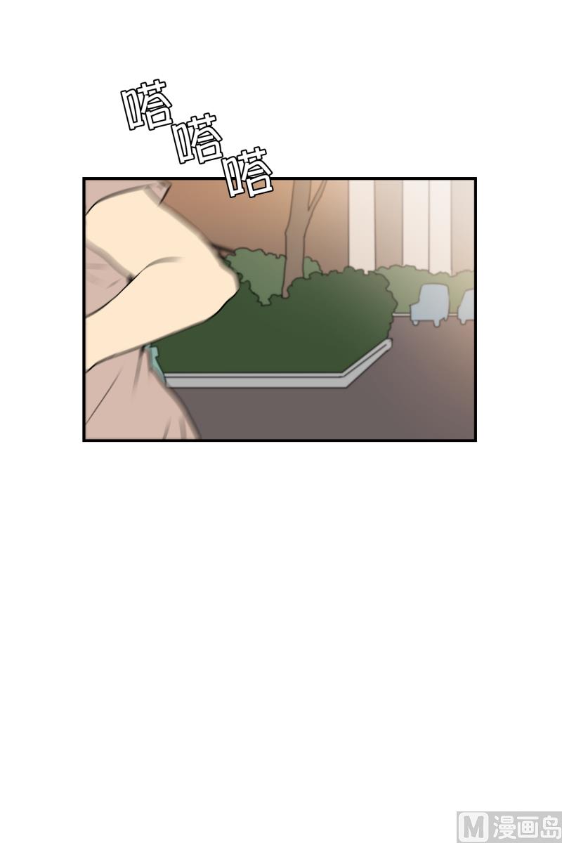 第11话 你妈喊你回家吃饭-第11话