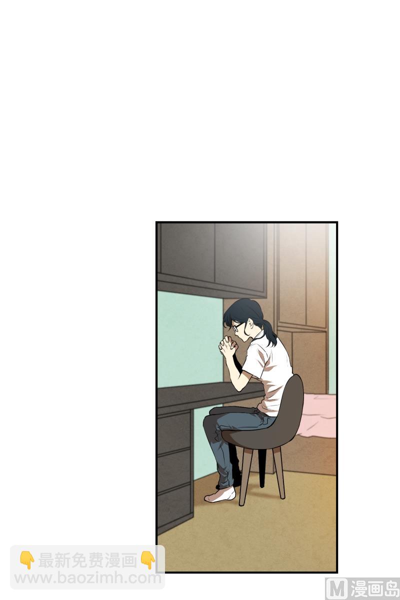 第11话 你妈喊你回家吃饭-第11话