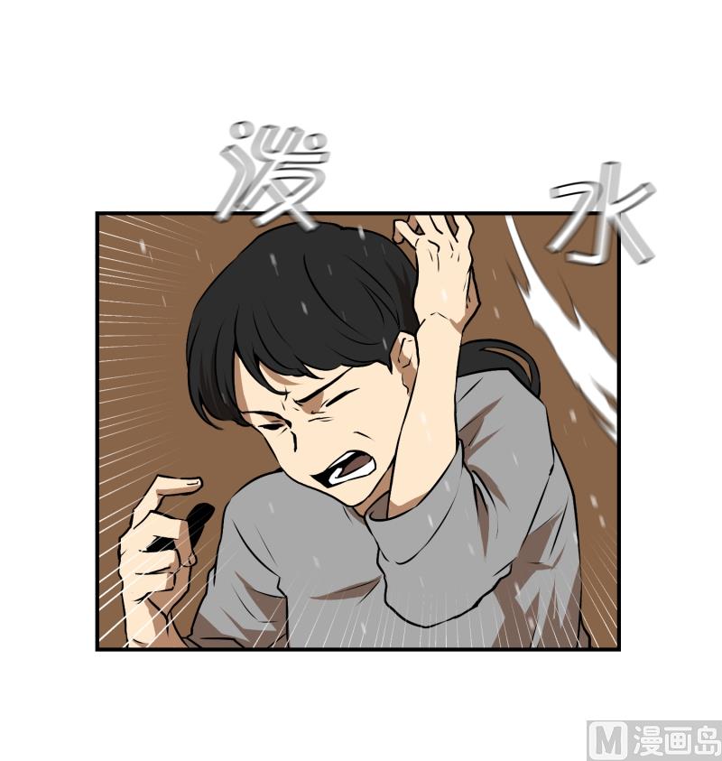 第11话 你妈喊你回家吃饭-第11话