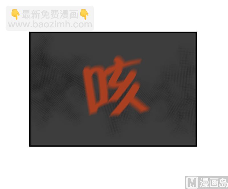 第15话 宝刀未老-第15话