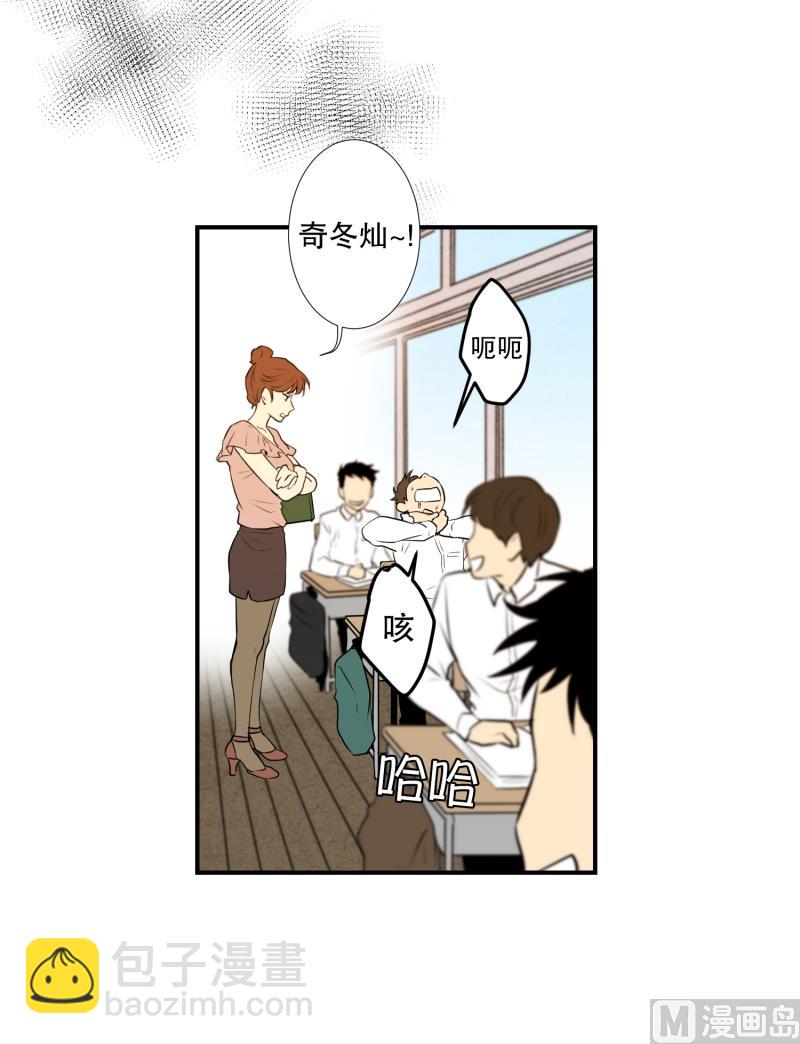 第15话 宝刀未老-第15话