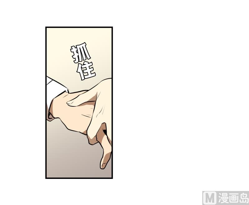 第15话 宝刀未老-第15话