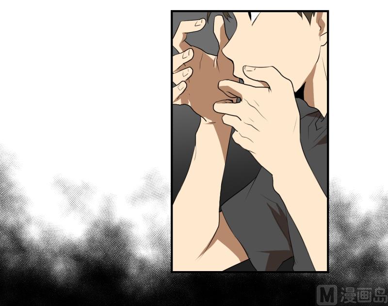 第17话 征兆-第17话