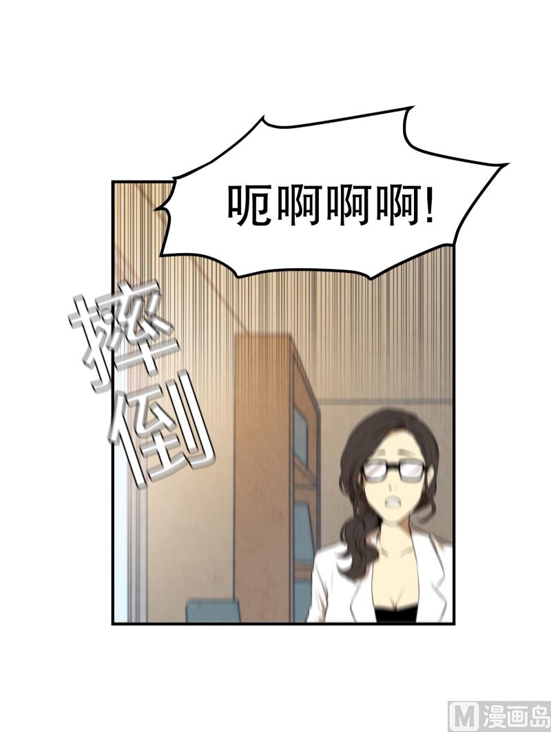 第17话 征兆-第17话