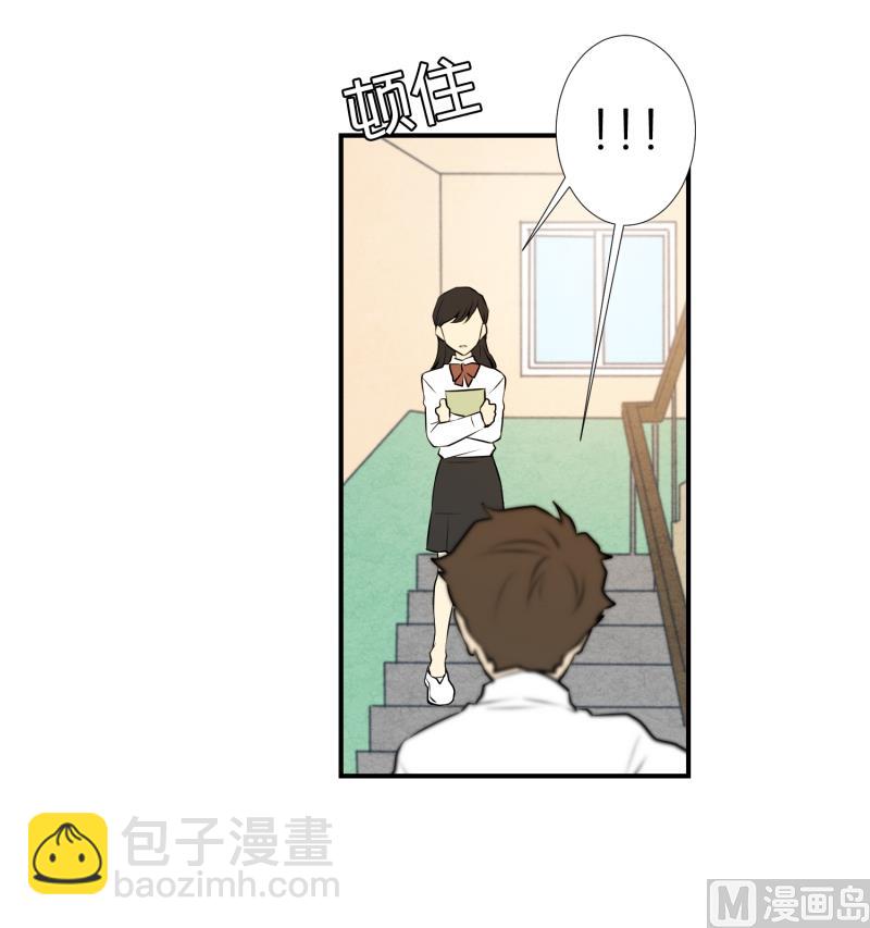 第19话 冤枉-第19话