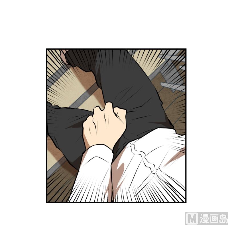 第19话 冤枉-第19话