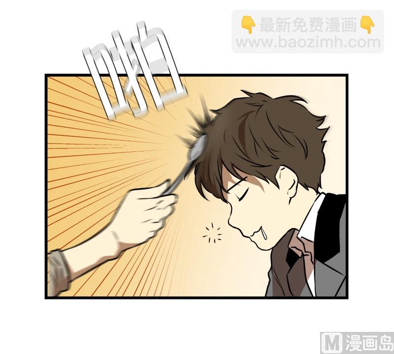 第3话 连环杀人-第3话